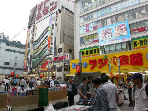 Click image for larger version  Name:	Akihabara_picture.jpg Views:	9 Size:	131.0 KB ID:	327084